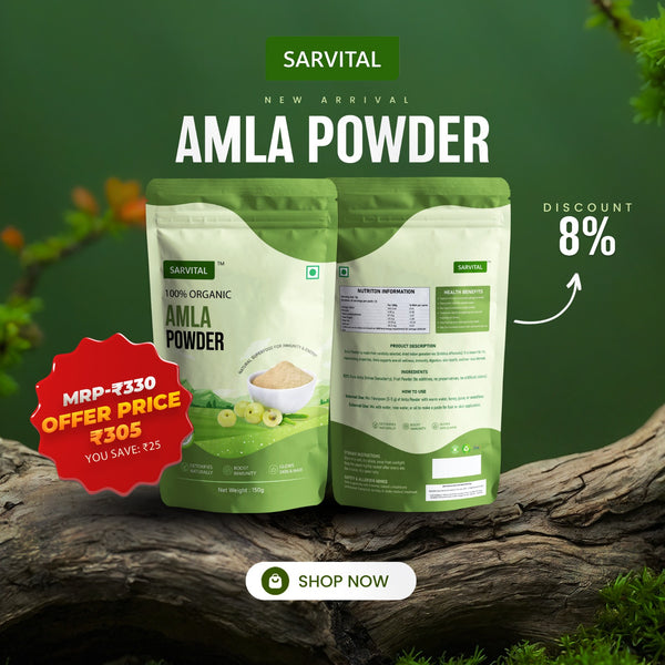 Amla Powder - 150 Grams